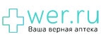 Wer.ru