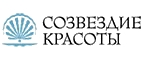 Созвездие Красоты