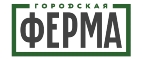 Городская ферма на ВДНХ