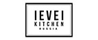 level-kitchen
