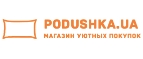 podushka-ua
