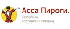 АССА