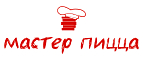 Мастер Пицца