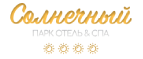 Солнечный