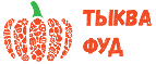Тыква