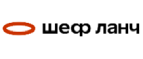 Шеф Ланч