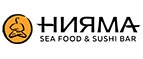 Нияма
