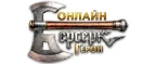 Берсерк Герои Онлайн