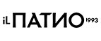 Il Патио