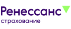 Ренессанс страхование