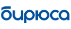 Бирюса