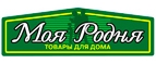 Моя Родня