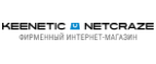 Keenetic Netcraze