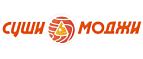 Суши Моджи