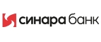 Синара