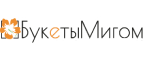 Букеты Мигом