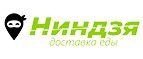 Ниндзя