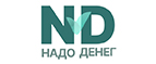 Надо Денег
