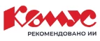 Купоны и промокоды Комус