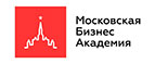 Московская Бизнес Академия