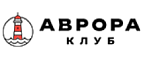 Аврора-Клуб