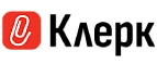 Клерк