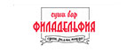 Филадельфия
