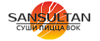 Сансултан