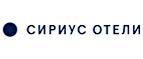 Сириус Отели