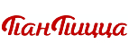 Пан Пицца