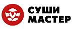 Суши Мастер