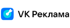 ВК Реклама