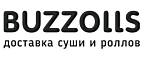 Buzzolls