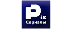 Pix