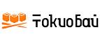 Токио Бай