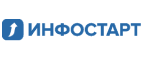 Инфостарт