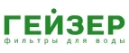 Яндекс.Маркет