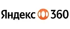 Яндекс 360