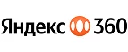 Яндекс 360