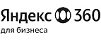Яндекс 360