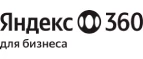Яндекс 360