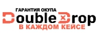 Дабл Дроп
