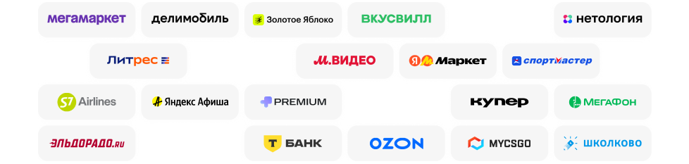 ΠΠ°ΡΠΈ ΠΏΠ°ΡΡΠ½Π΅ΡΡ